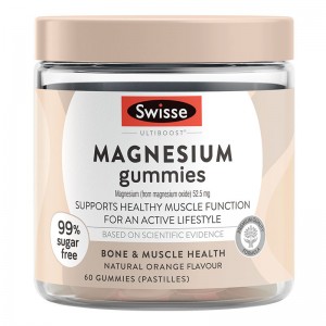 SWISSE 스위스 마그네슘 젤리 60구미