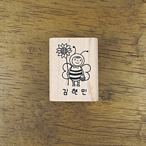 [주문제작] 꿀벌