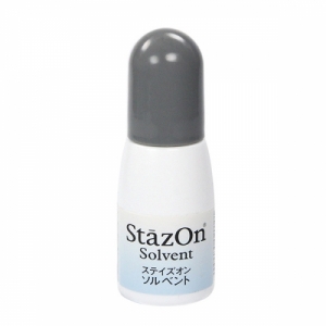 스테이즈온 전용 솔벤트 [용해제]StazOn Solvent