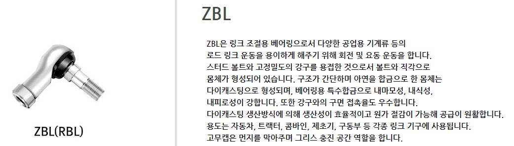 ZBL_0_122353.png