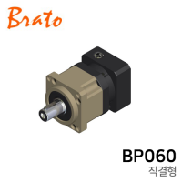브라토 감속기 직결형 : BP060