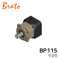 브라토 감속기 직결형 : BP115