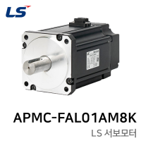 LS 서보모터 : APMC-FAL01AM8K