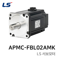 LS 서보모터 : APMC-FBL02AMK