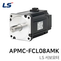 LS 서보모터 : APMC-FCL08AMK