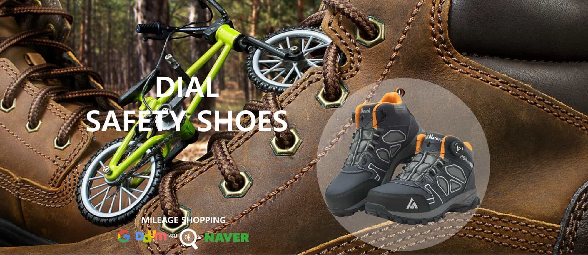 DIAL  SAFETY SHOES
