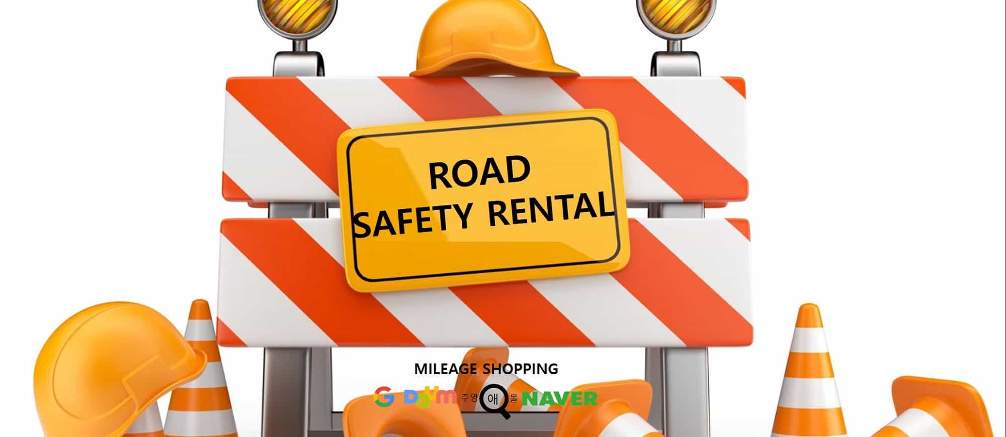 ROAD SAFETY RENTAL