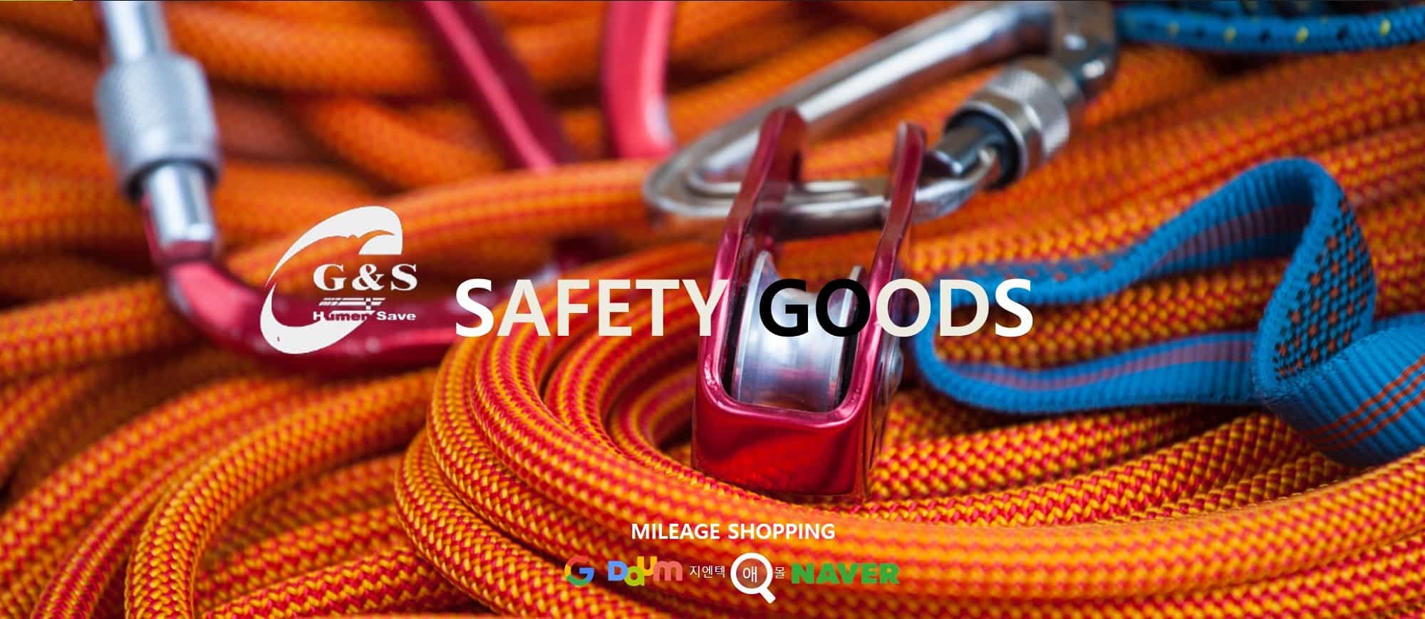 GNS TECH SAFETY GOODS